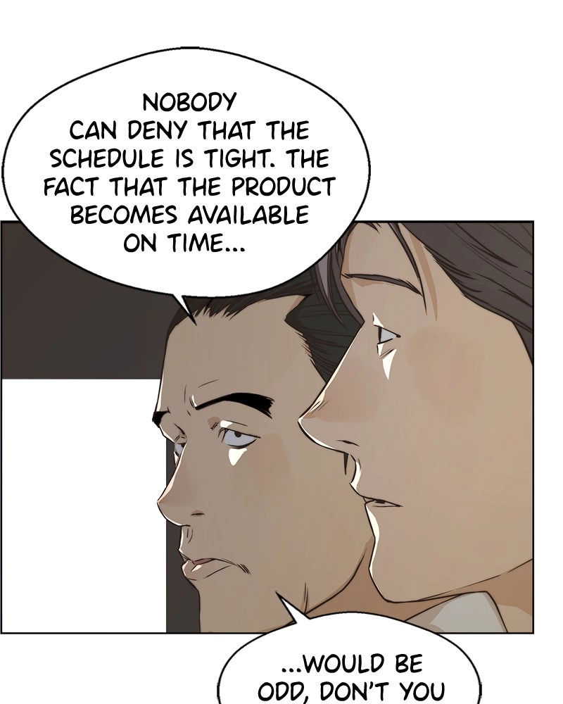 Read A Man