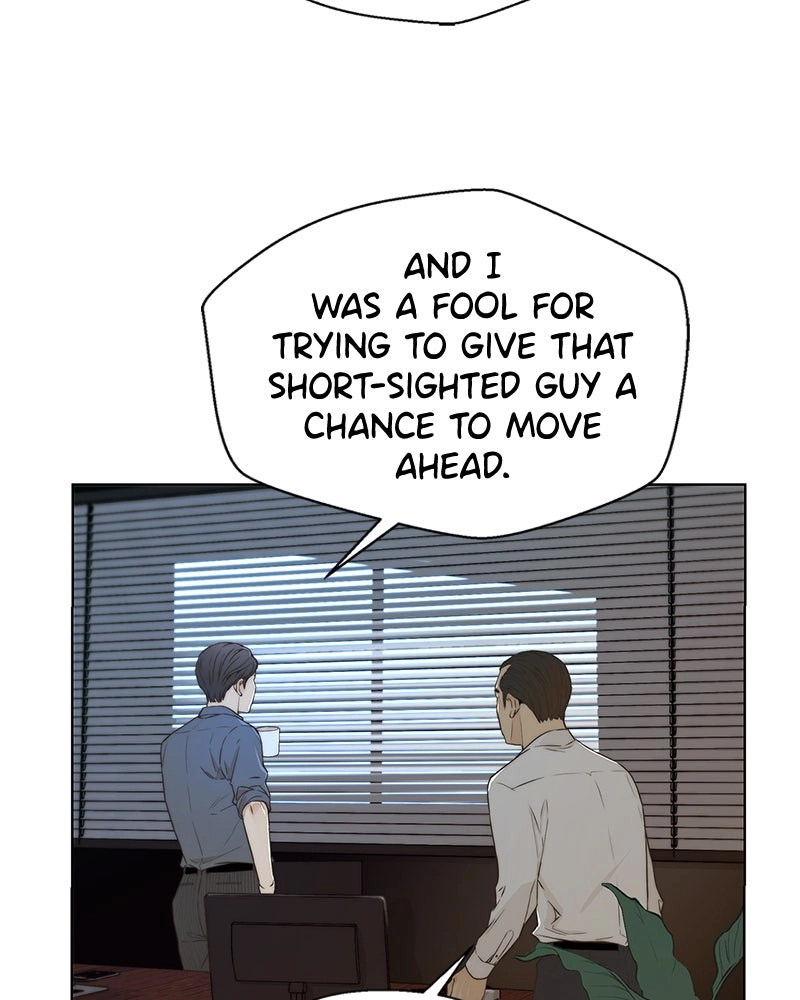 Read A Man