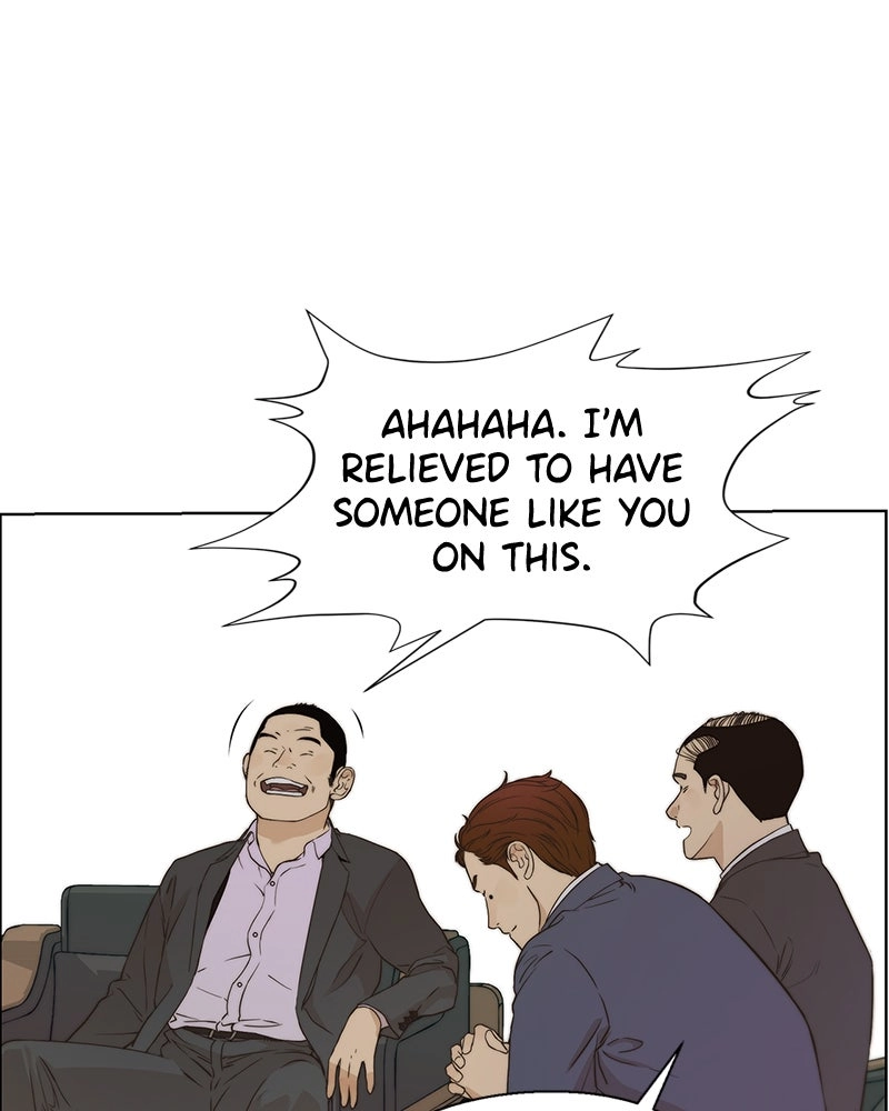 Read A Man