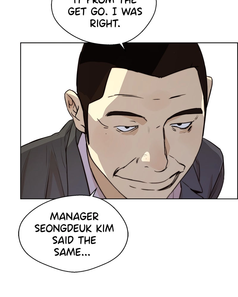 Read A Man