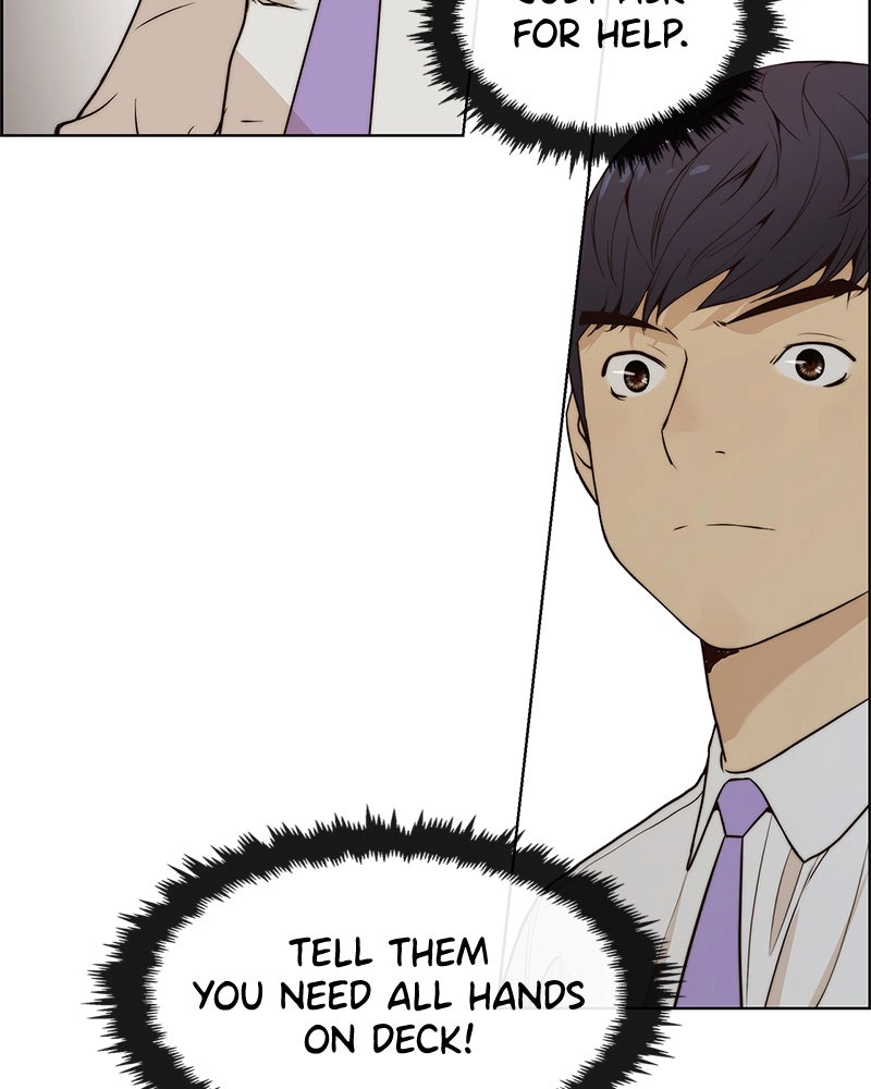 Read A Man