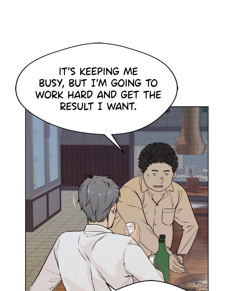 Read A Man