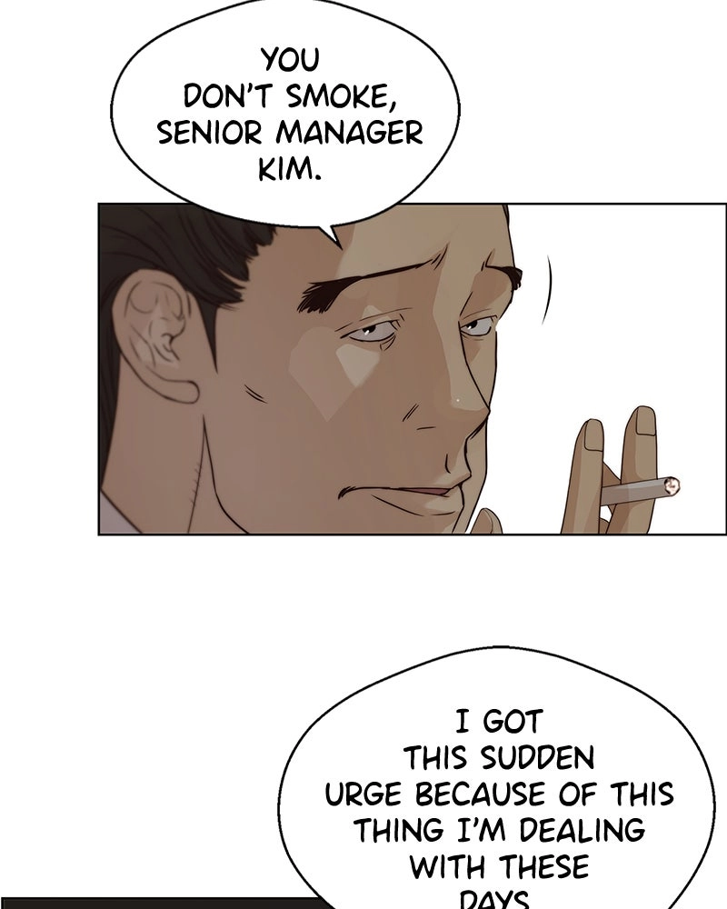Read A Man