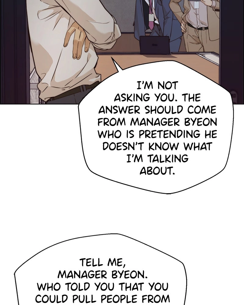 Read A Man