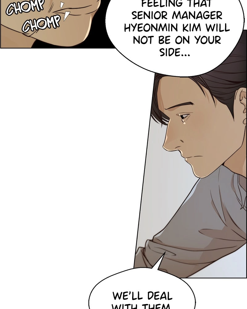 Read A Man