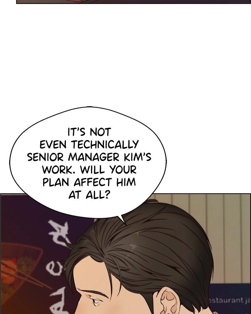 Read A Man