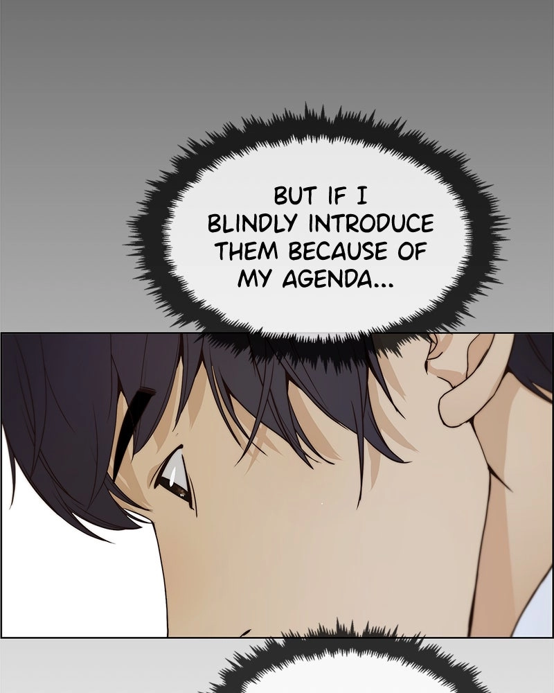 Read A Man
