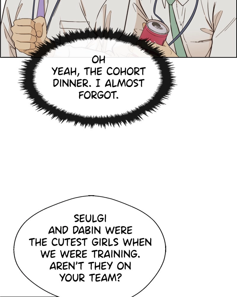 Read A Man