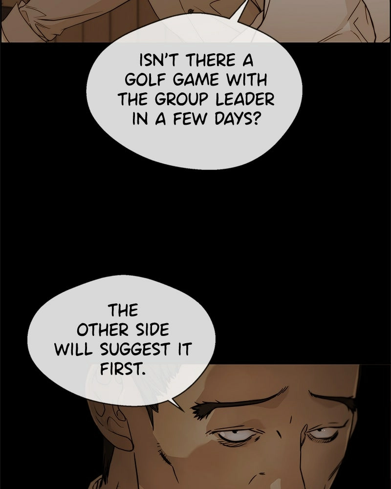 Read A Man