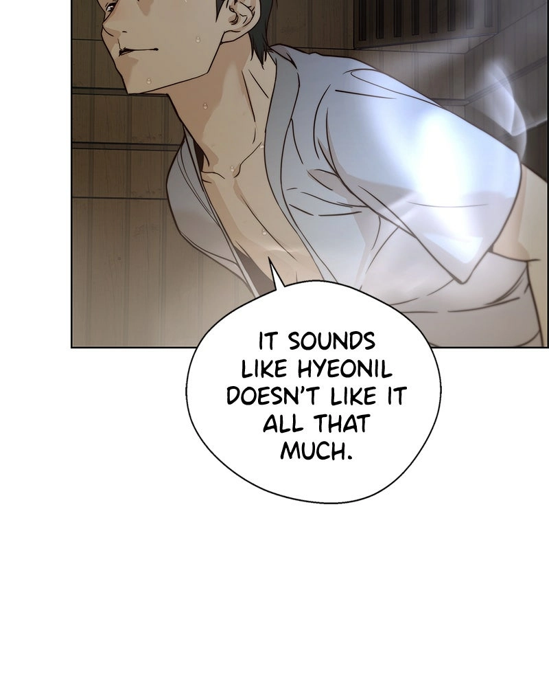 Read A Man