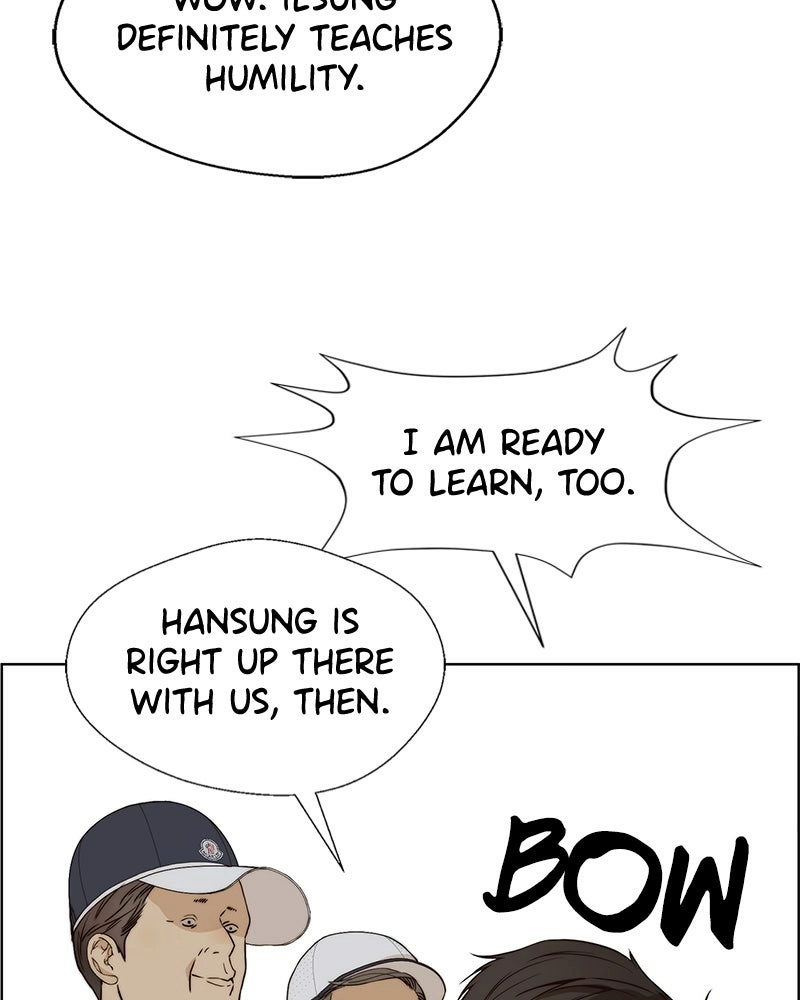 Read A Man