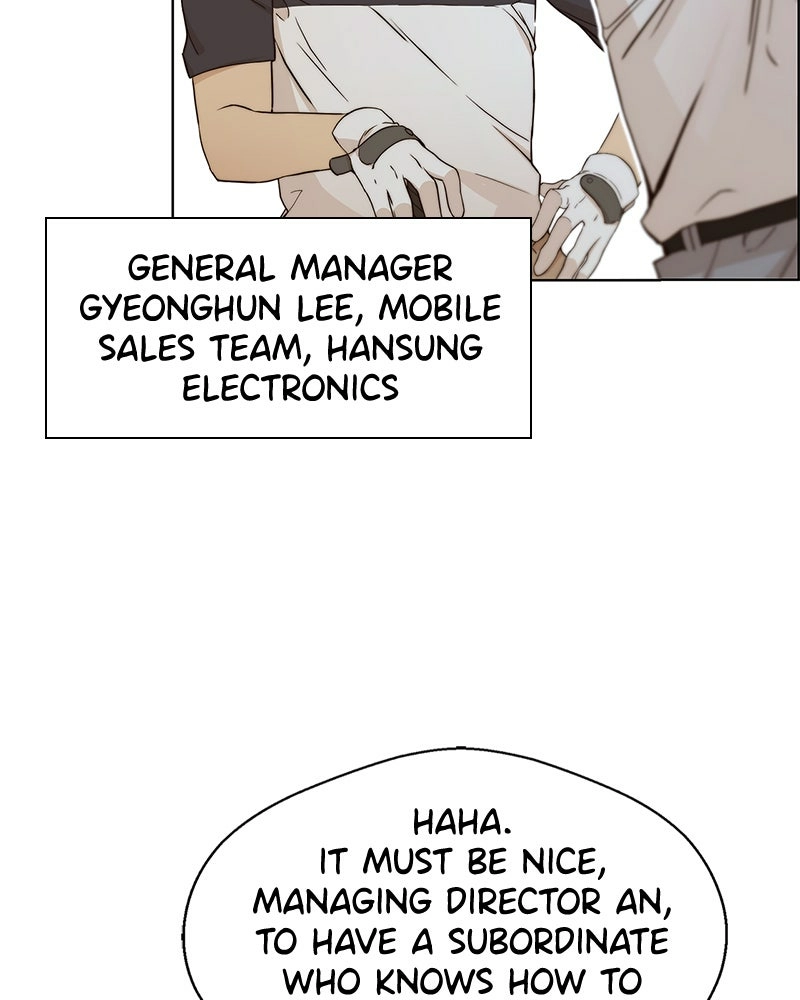 Read A Man