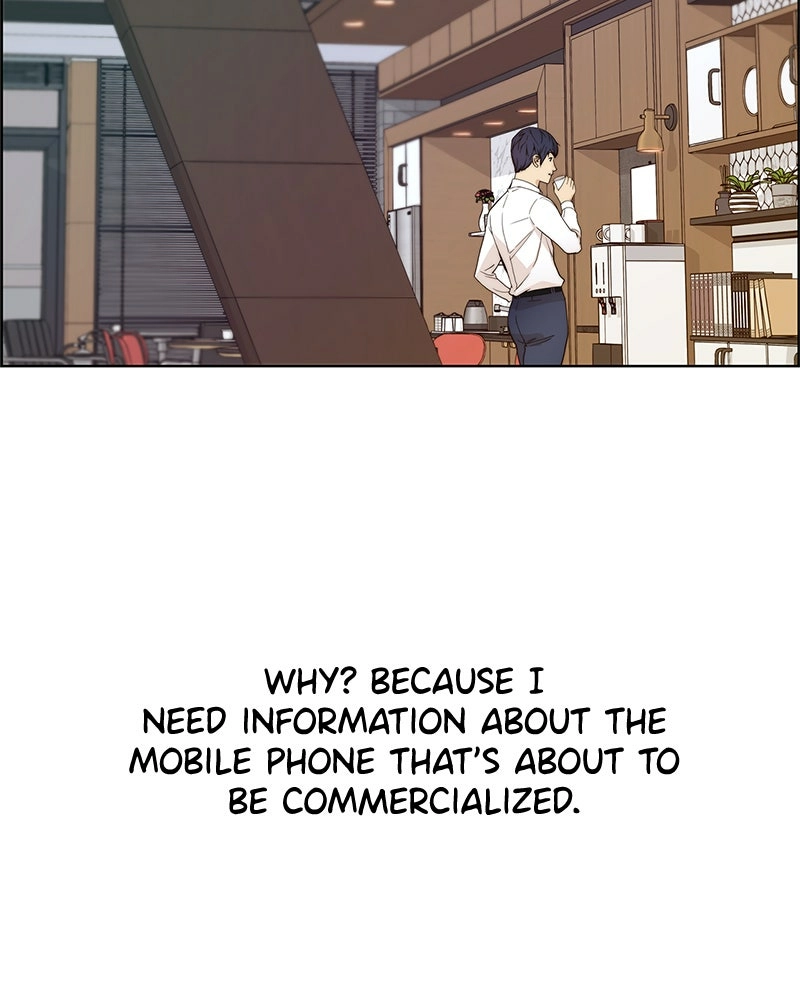 Read A Man