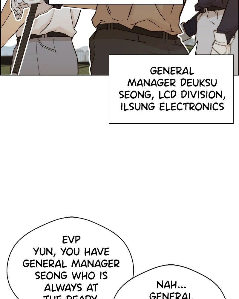 Read A Man