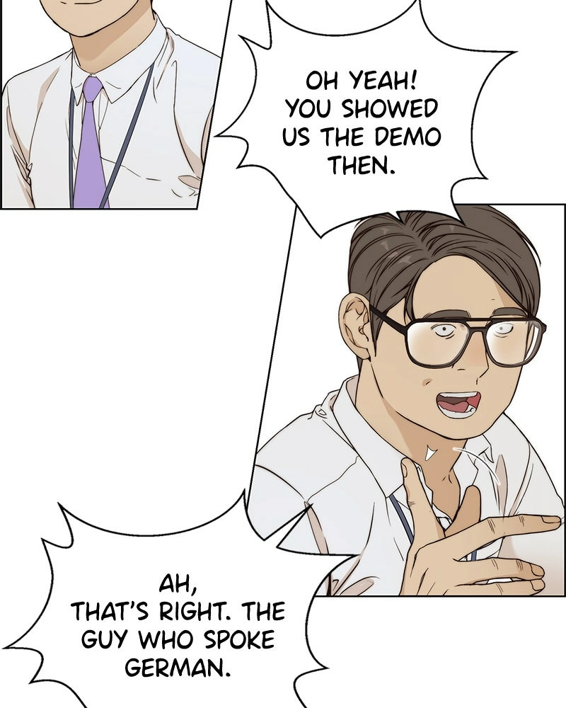 Read A Man