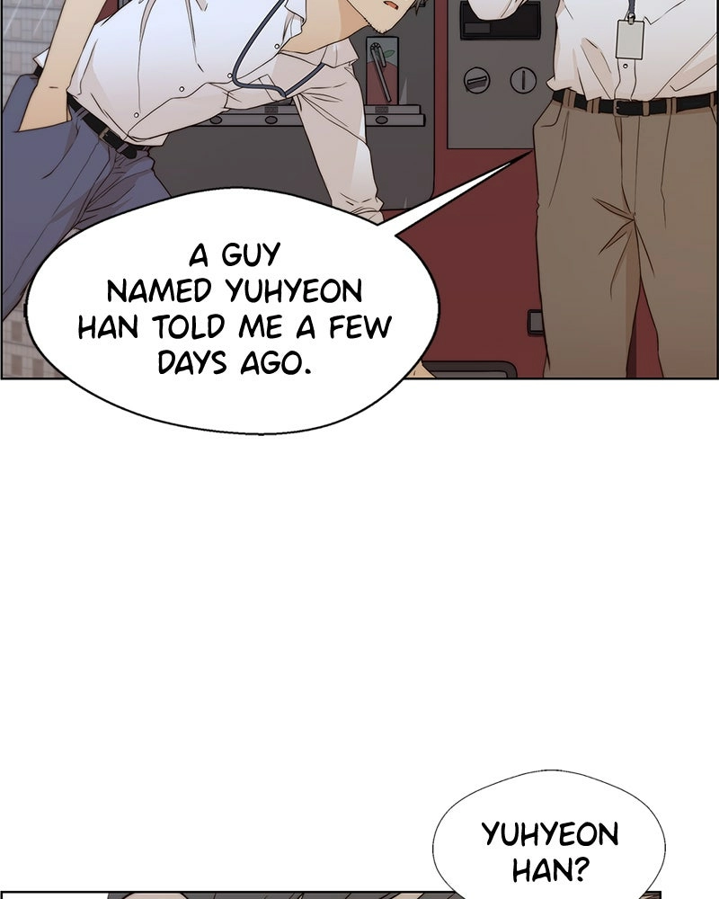 Read A Man