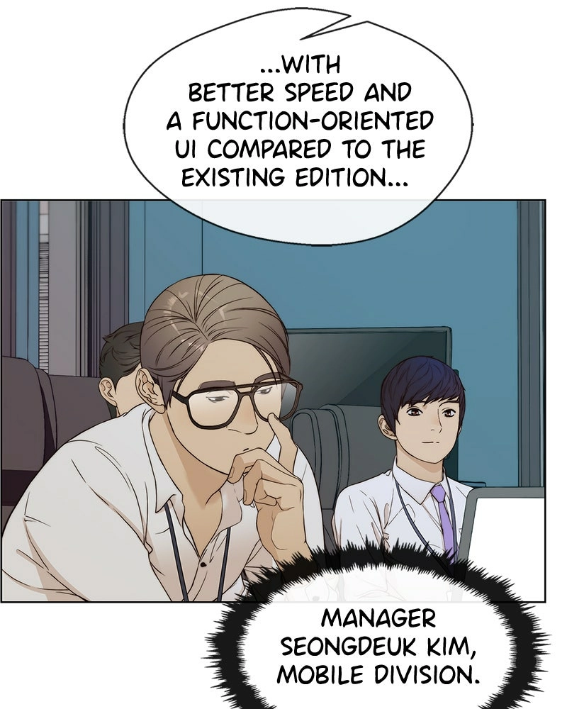 Read A Man