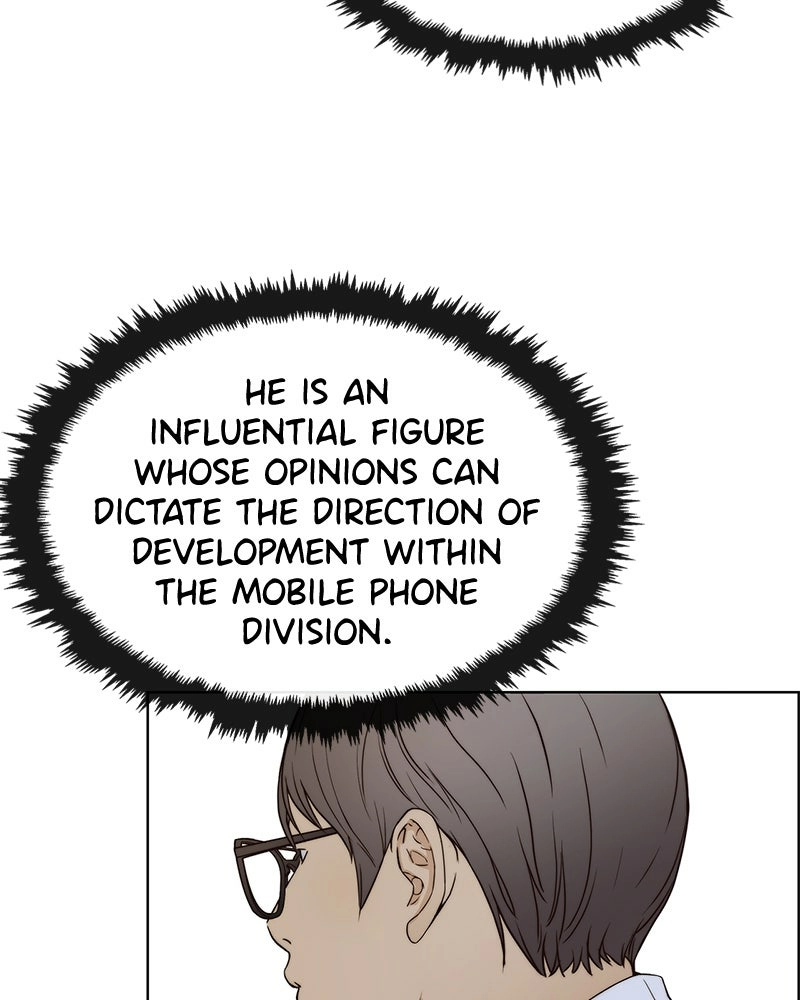 Read A Man