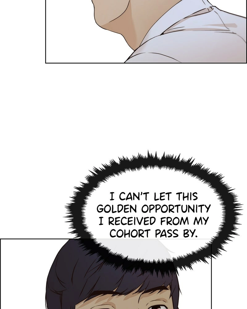 Read A Man