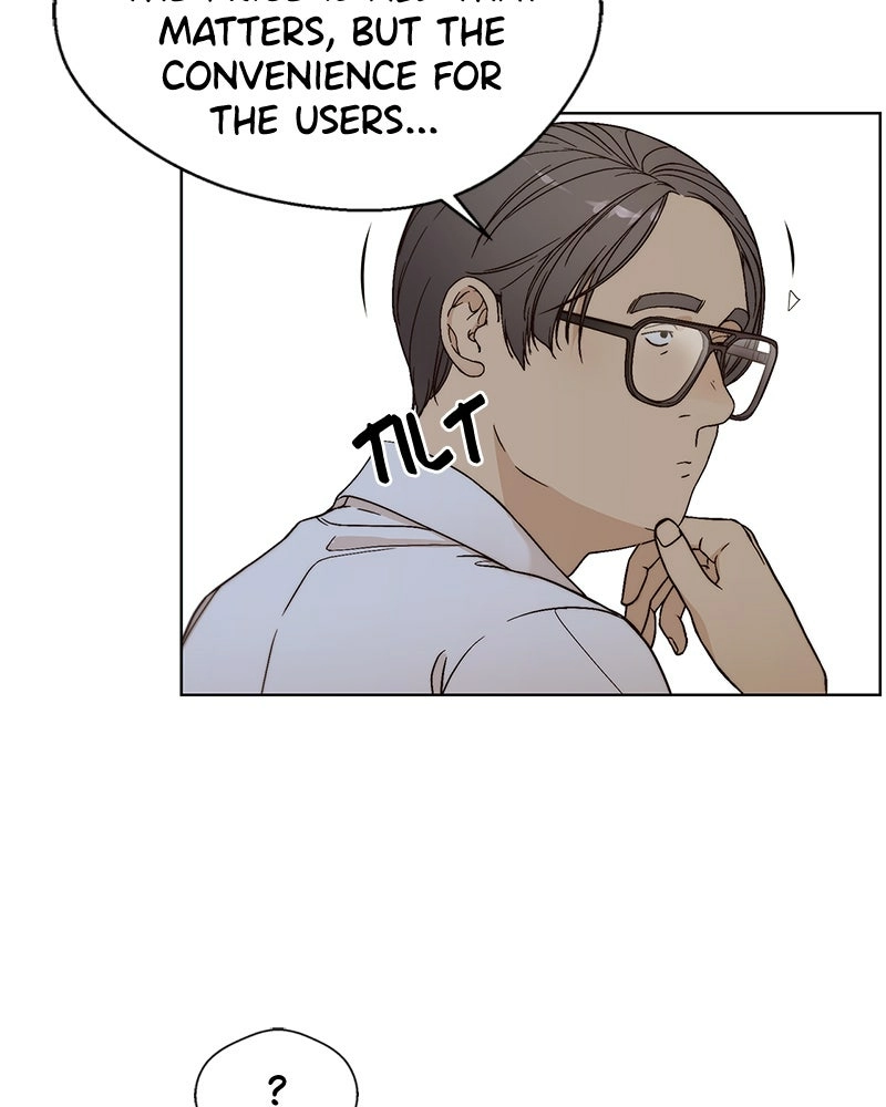 Read A Man