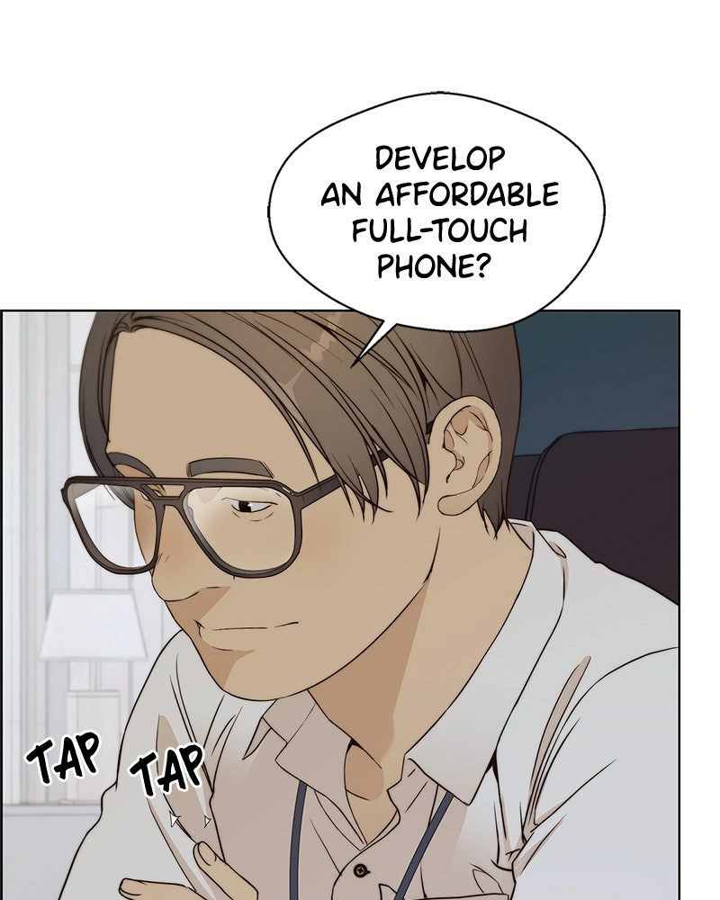 Read A Man
