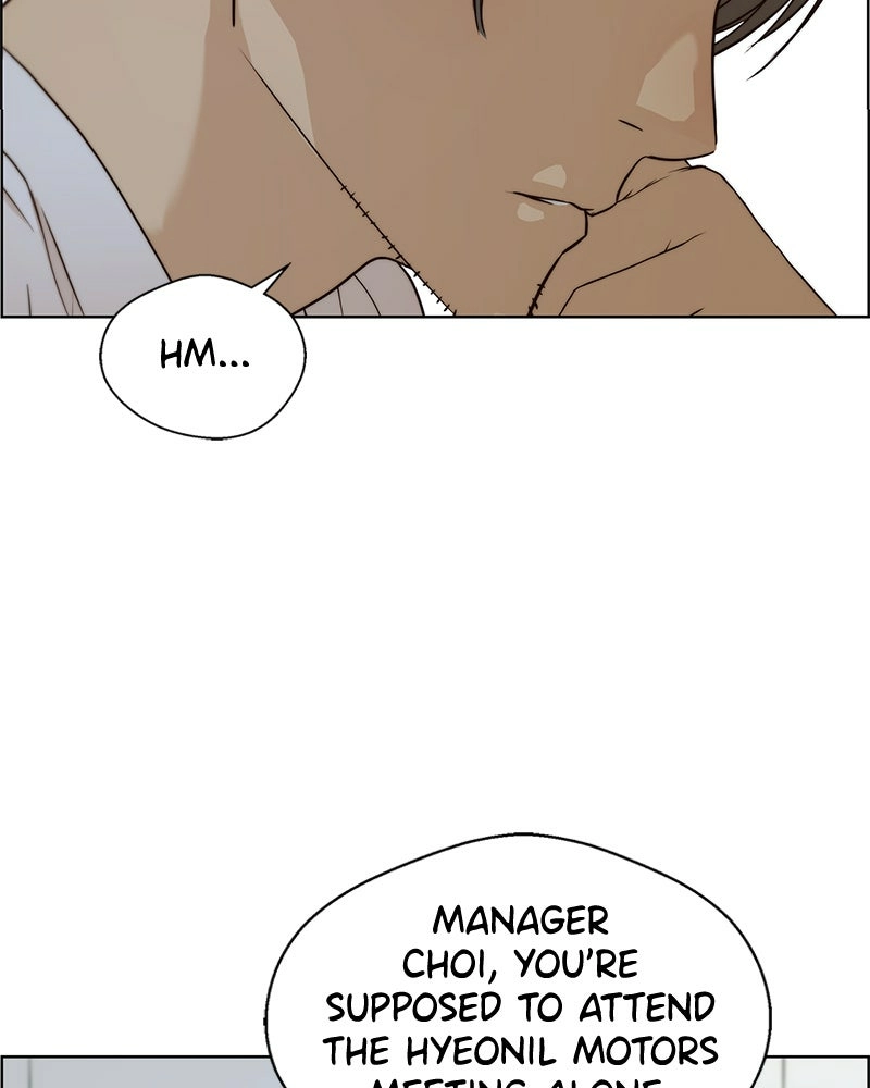 Read A Man