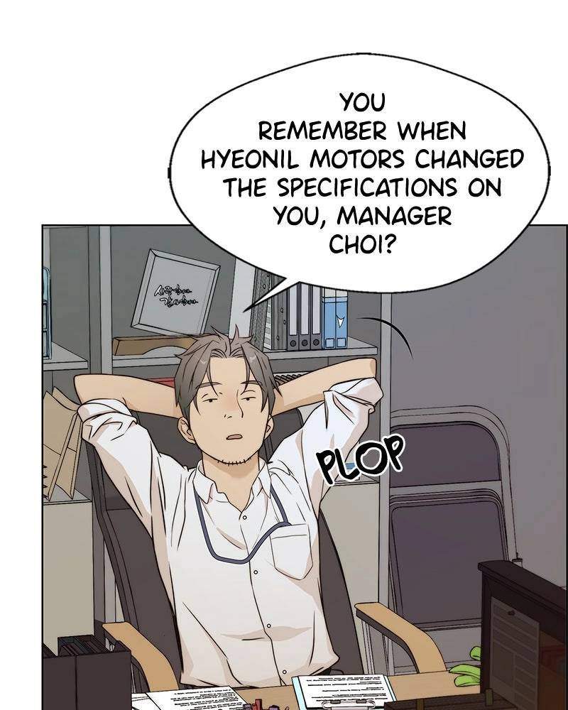 Read A Man