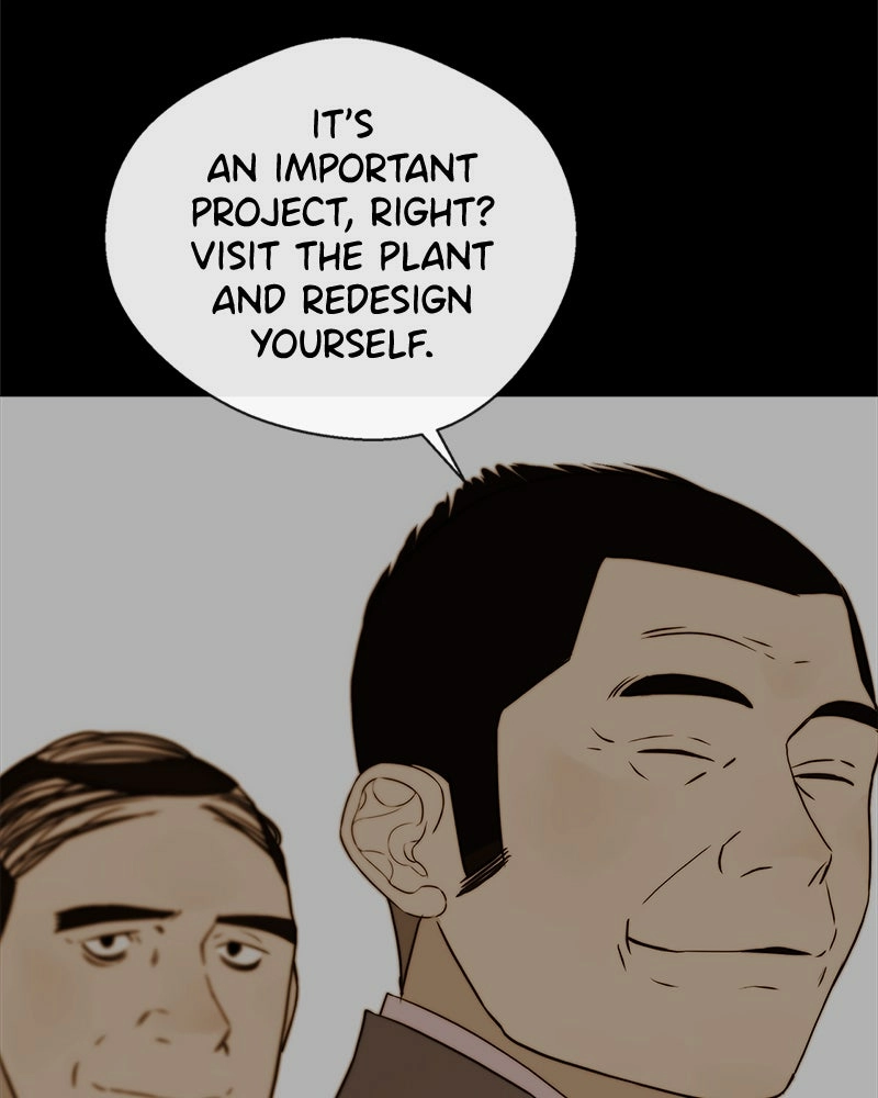 Read A Man