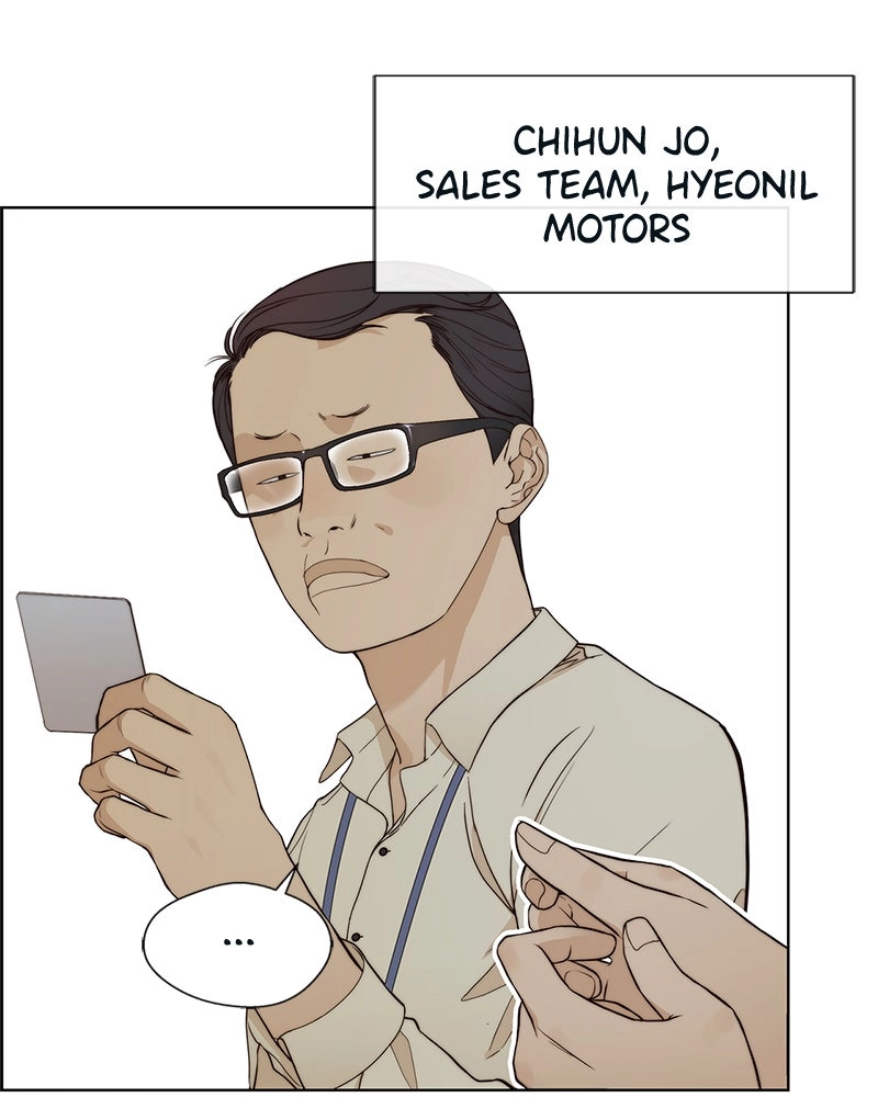 Read A Man