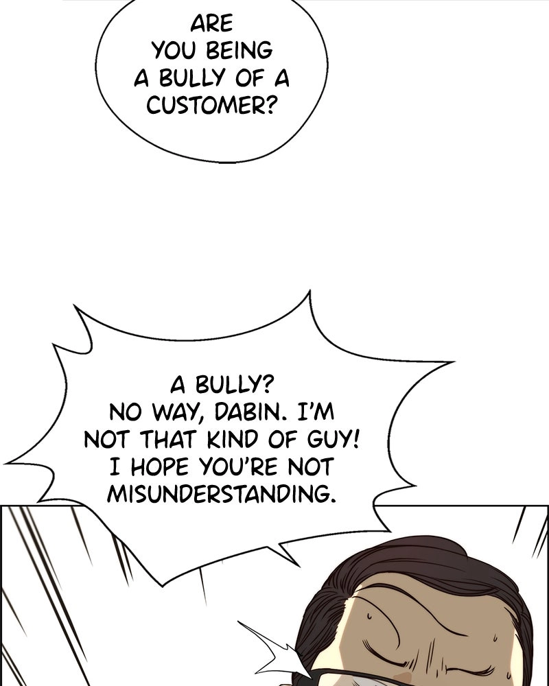 Read A Man