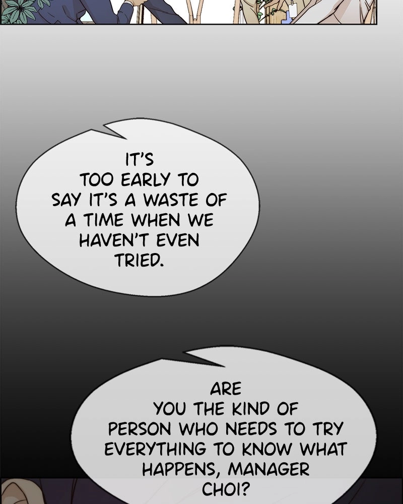 Read A Man