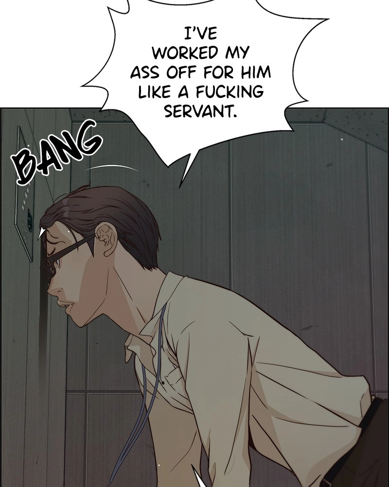 Read A Man