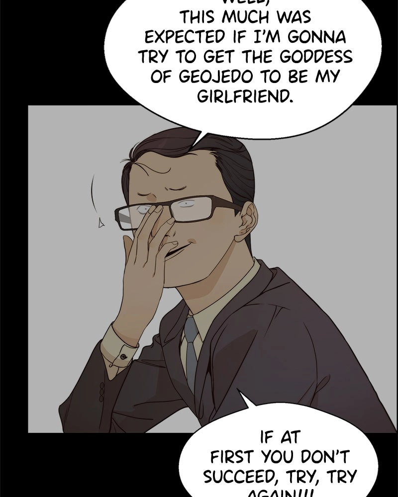 Read A Man