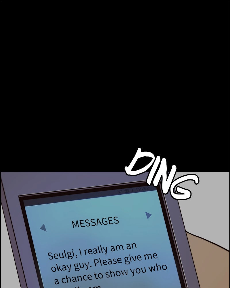 Read A Man