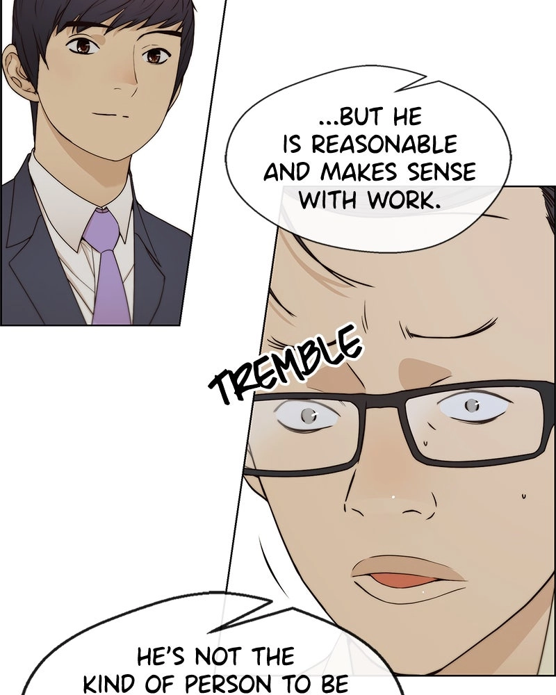 Read A Man