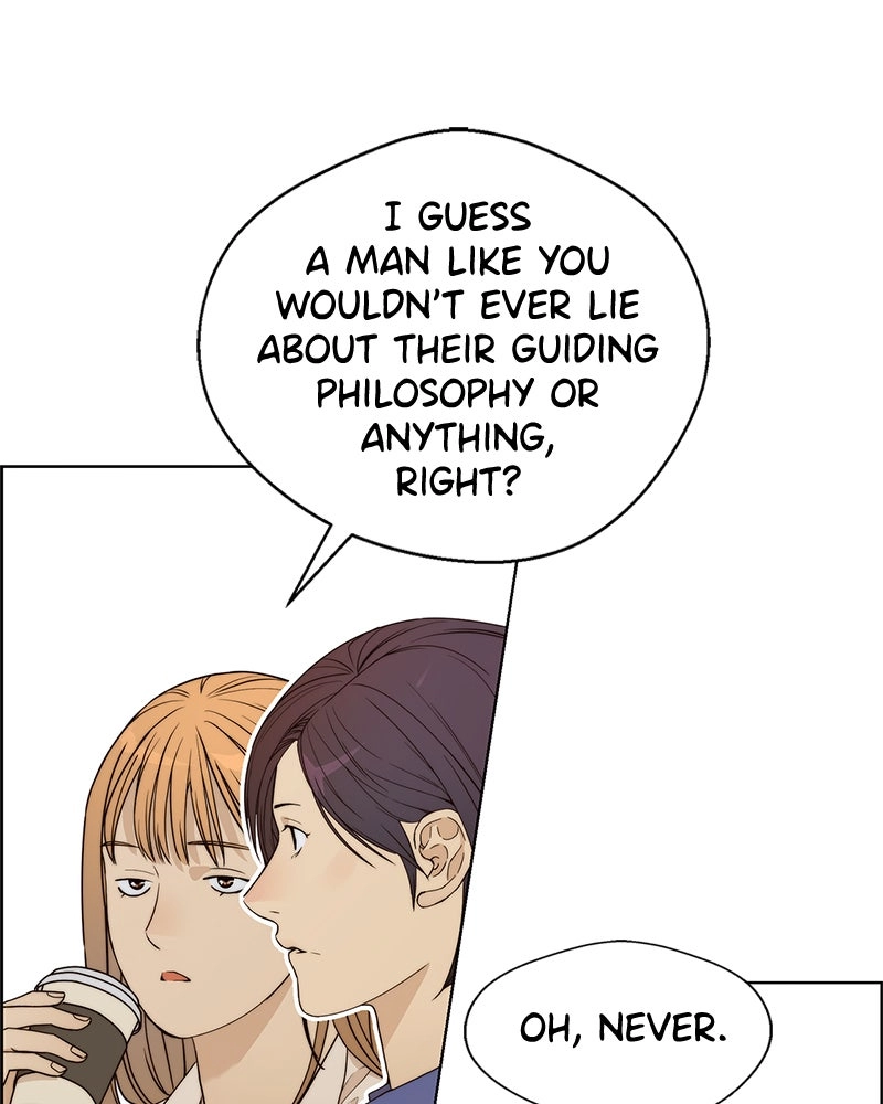 Read A Man