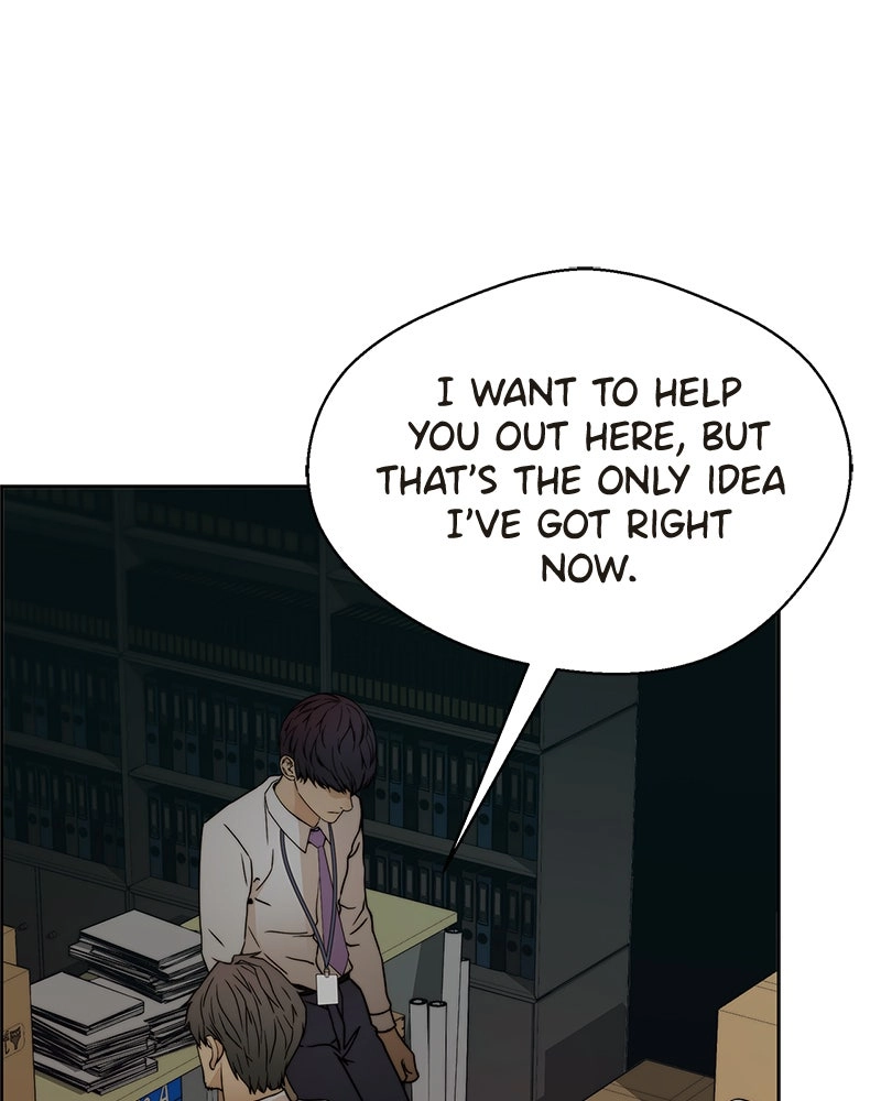 Read A Man