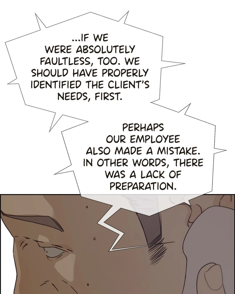 Read A Man