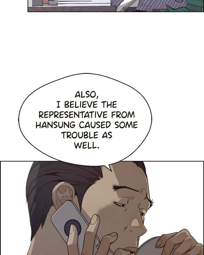 Read A Man