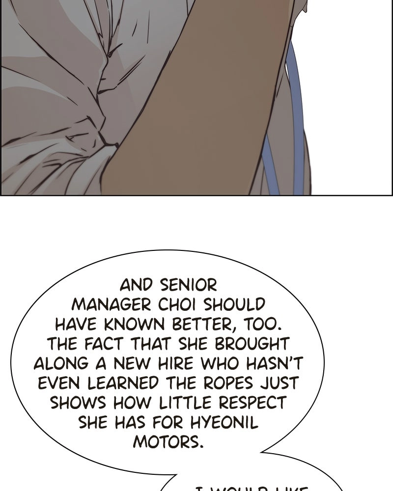 Read A Man