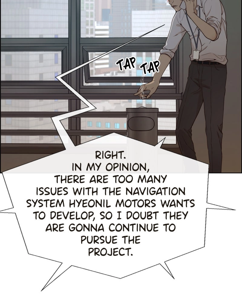 Read A Man