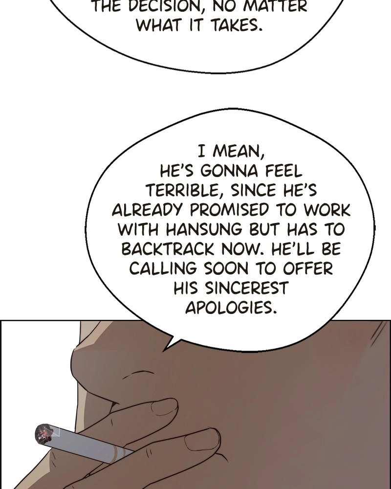 Read A Man