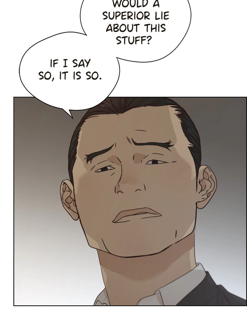 Read A Man