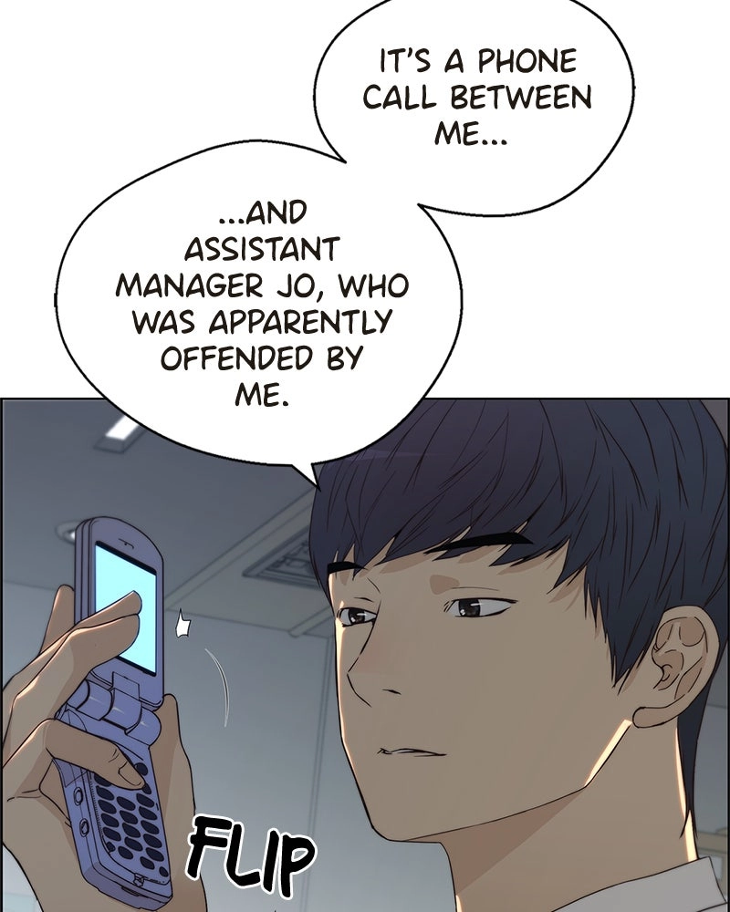 Read A Man