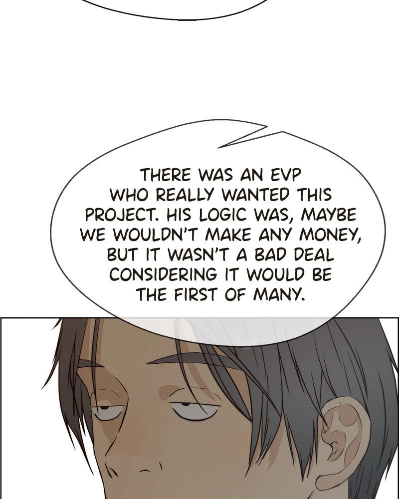 Read A Man