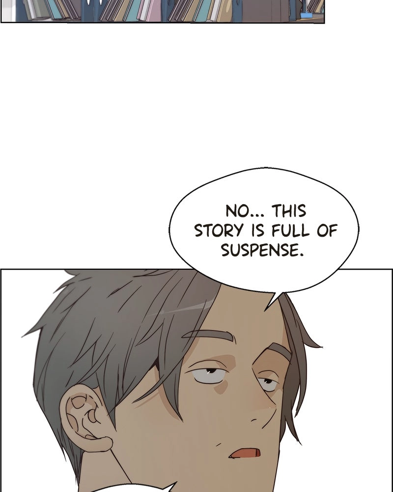 Read A Man