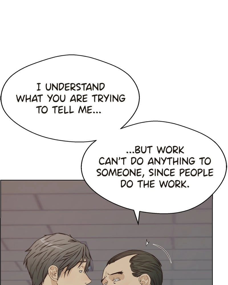 Read A Man