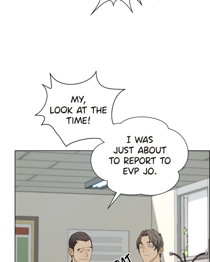 Read A Man