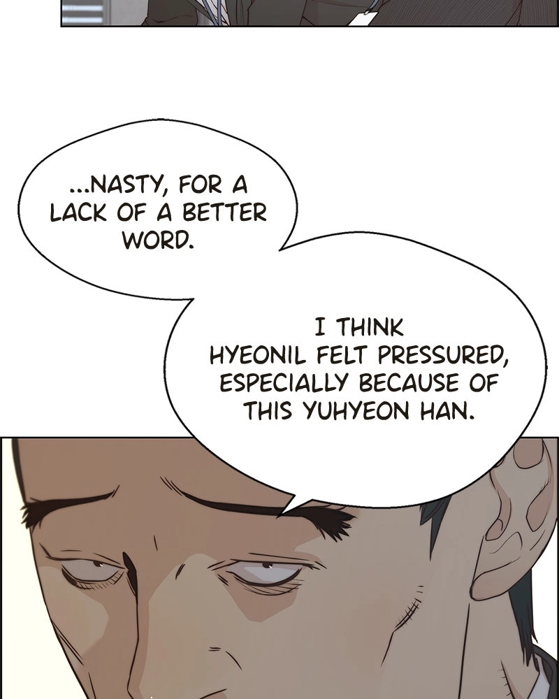 Read A Man
