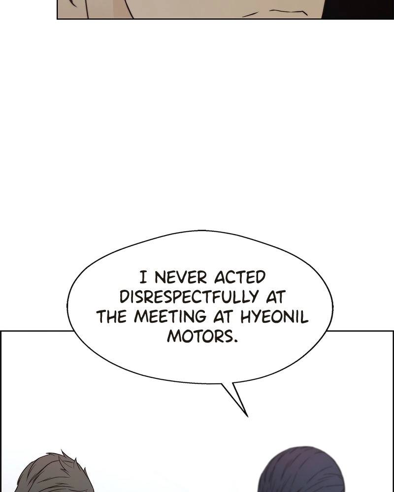 Read A Man